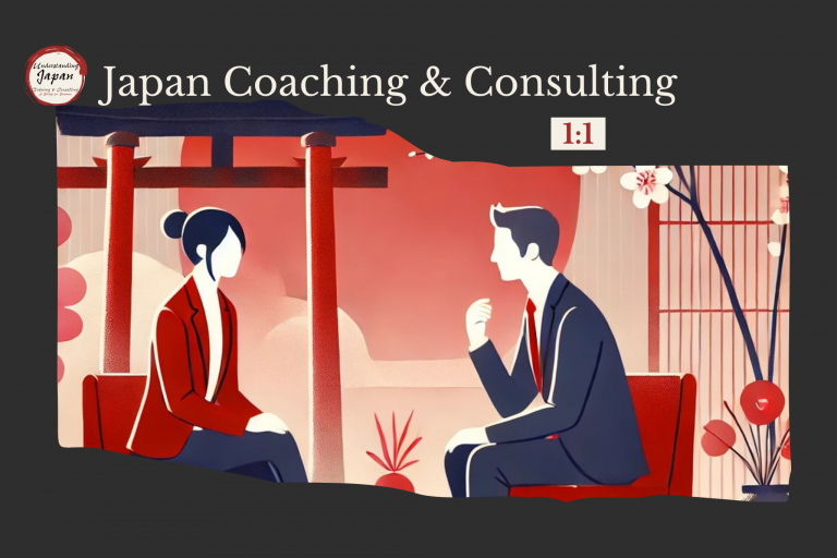 Japan Coaching & Consulting 1:1