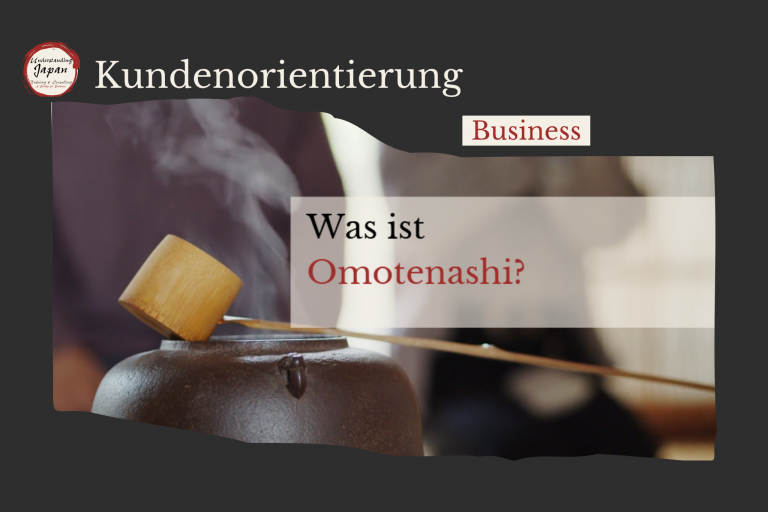 Mehr als Service: Japanische Kundenorientierung im Geschäftsalltag