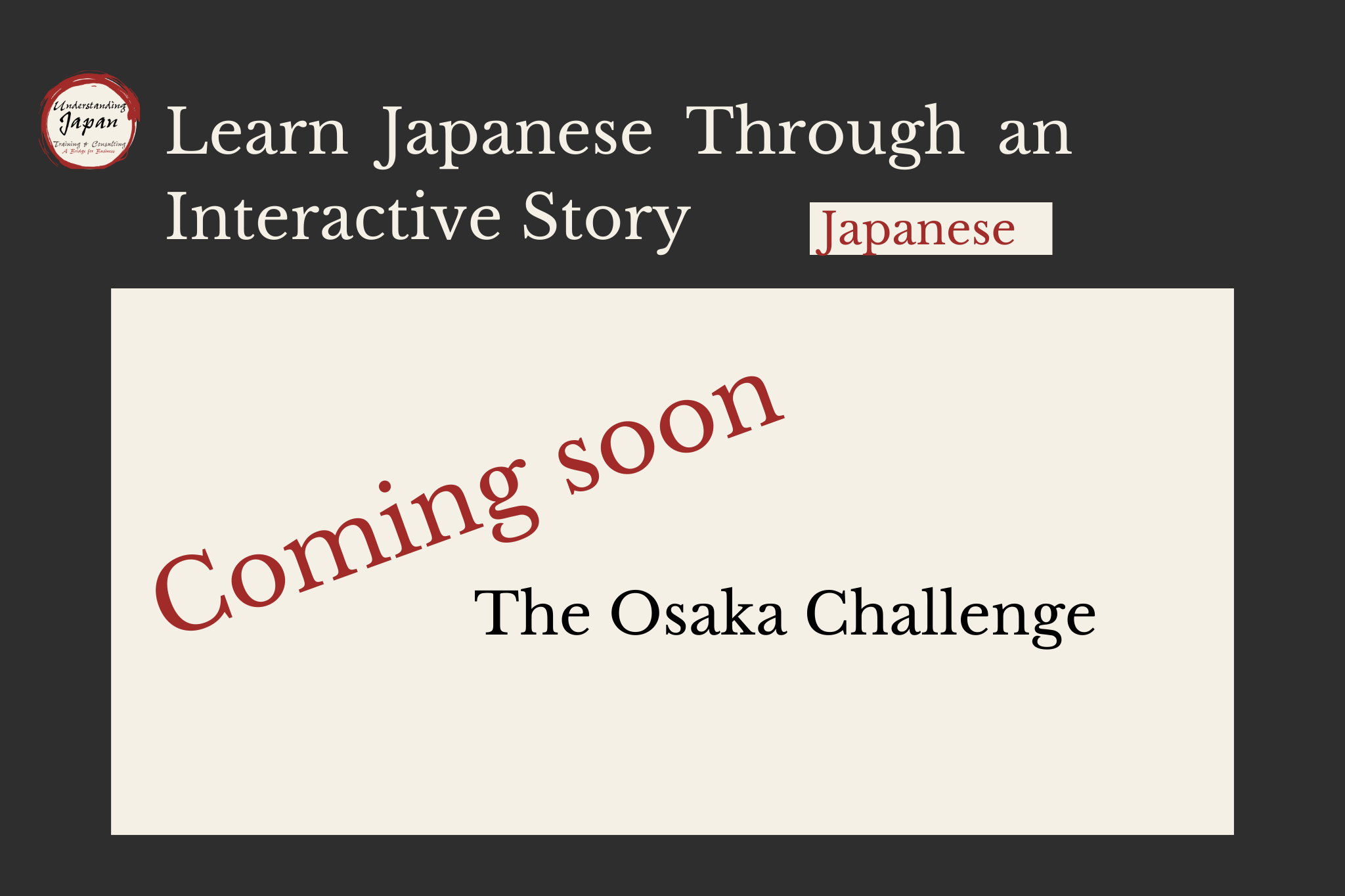 Master Business Japanese: The Osaka Challenge