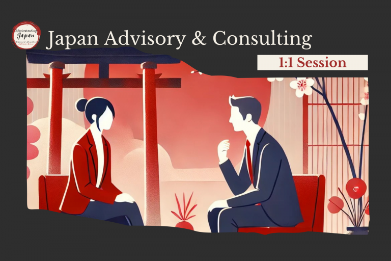 CONSULTING: Japan Business Advisory