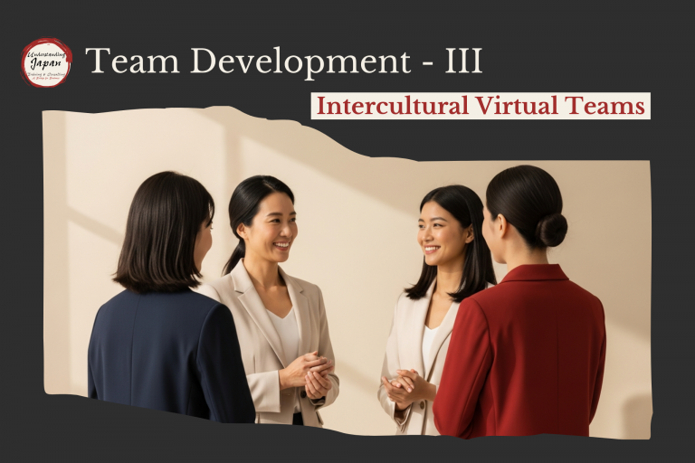 Intercultural & Virtual Teams III: Trust and Communication